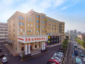 Гостиница Vienna International Hotel (Shen Zhen Buji Dafen shop)  Шэньчжэнь